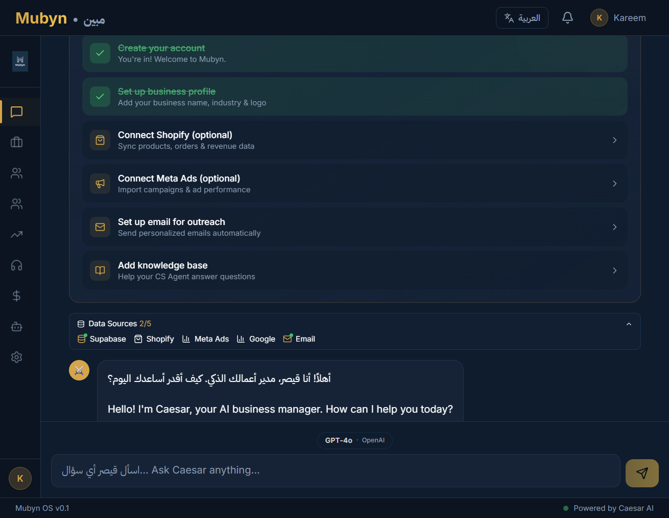 Mubyn Dashboard - AI Business OS
